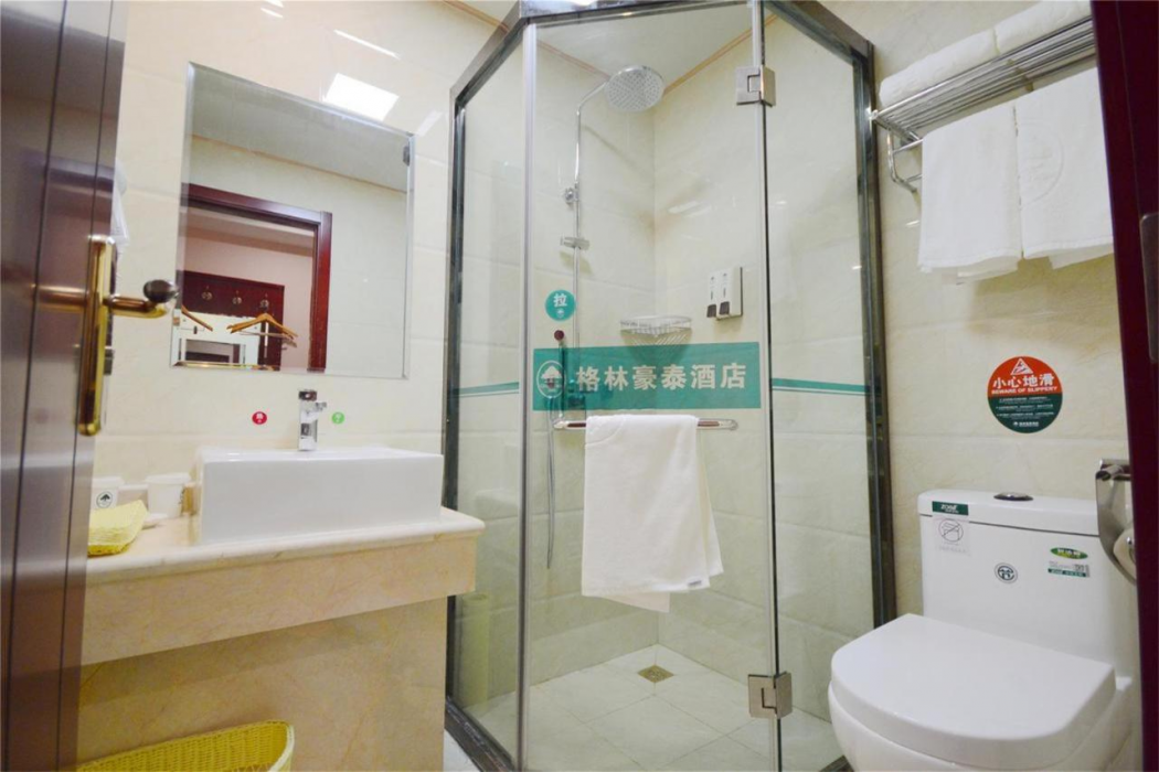 Room at GreenTree Inn HuaiAn Area for development Shenzhen East Road Express Hotel, Huaian
