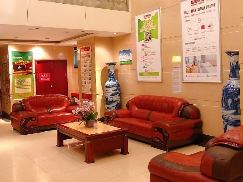 Lobby at GreenTree Inn LianYunGang Xinpu District East JieFang Road Wanda Square  Hotel, LIANYUNGANG