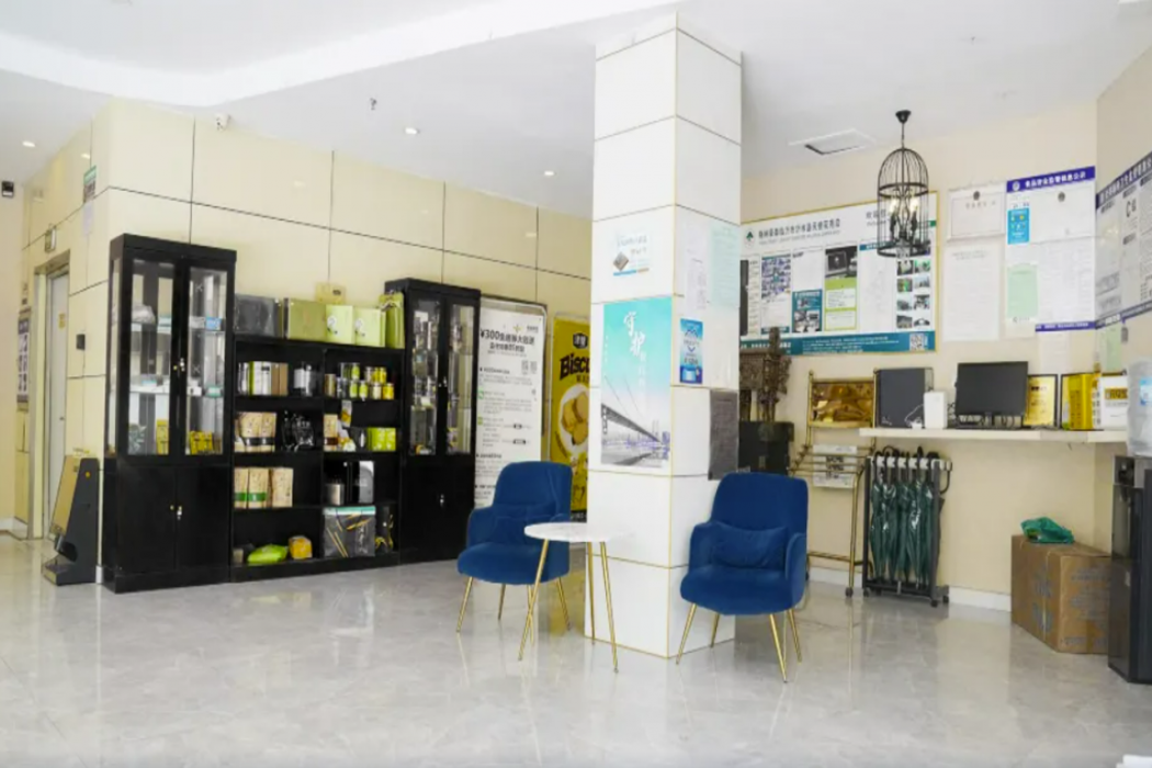 GreenTree Inn Linyi Yishui County Tianshe Huayuan Express Hotel 44/62