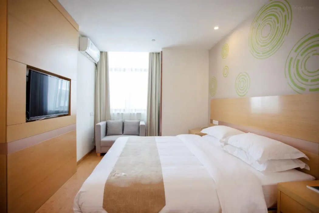 GreenTree Inn Shanghai National Convention and Exhibition Center Huaxiang Road Business Hotel 25/64