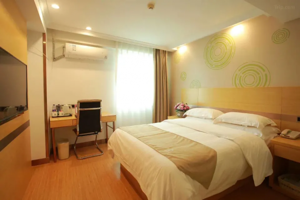 GreenTree Inn Shanghai National Convention and Exhibition Center Huaxiang Road Business Hotel 28/64