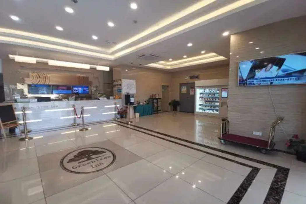 GreenTree Inn Shanghai National Convention and Exhibition Center Huaxiang Road Business Hotel 12/64