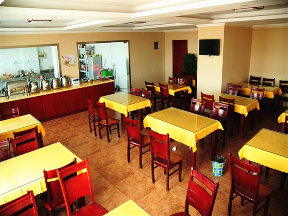 GreenTree Inn Handan Train Station Express Hotel 61/77