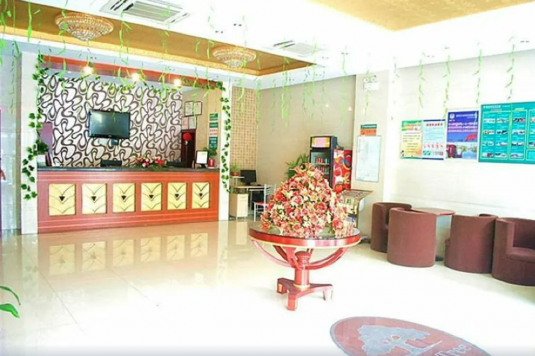 GreenTree Inn Yangzhou Wanda Plaza Baixiang Road Express Hotel — photo 5