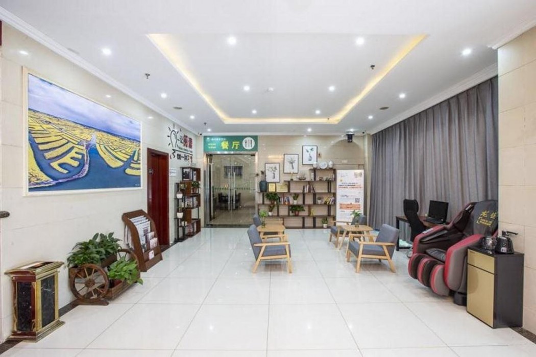 GreenTree Inn Taizhou XingHua Middle Yingwu Road Express Hotel 11/29