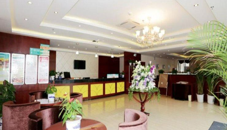 GreenTree Inn Nanjing qixia district maqun street traffic technician college shell hotel photo2