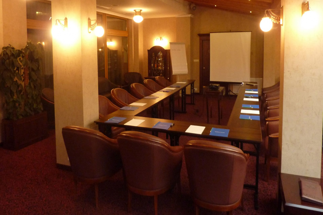 Residence Hotel and Club Donovaly 47/68