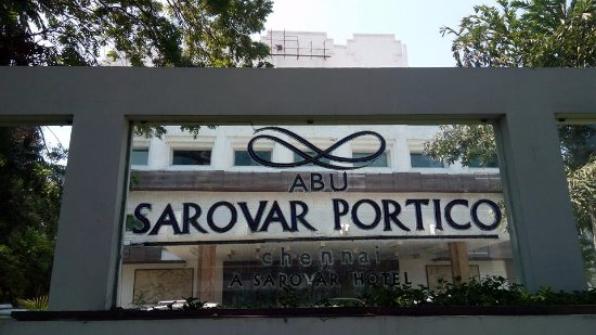 Hotel Abu Sarovar Portico 1/15