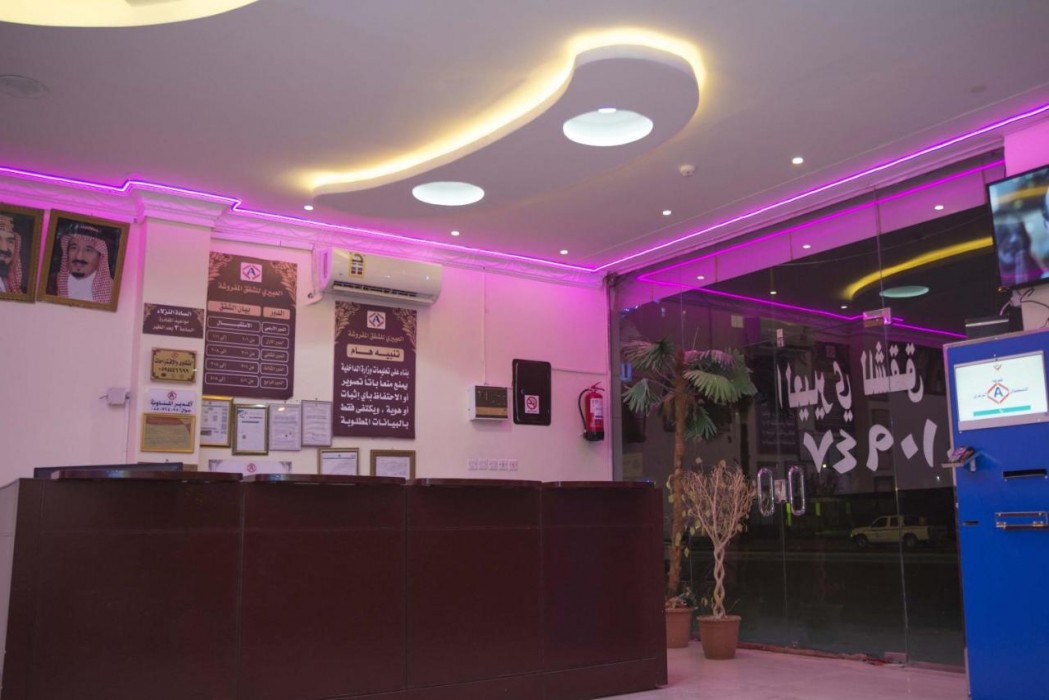 Al Eairy Apartments Al Qassim 4 16/55