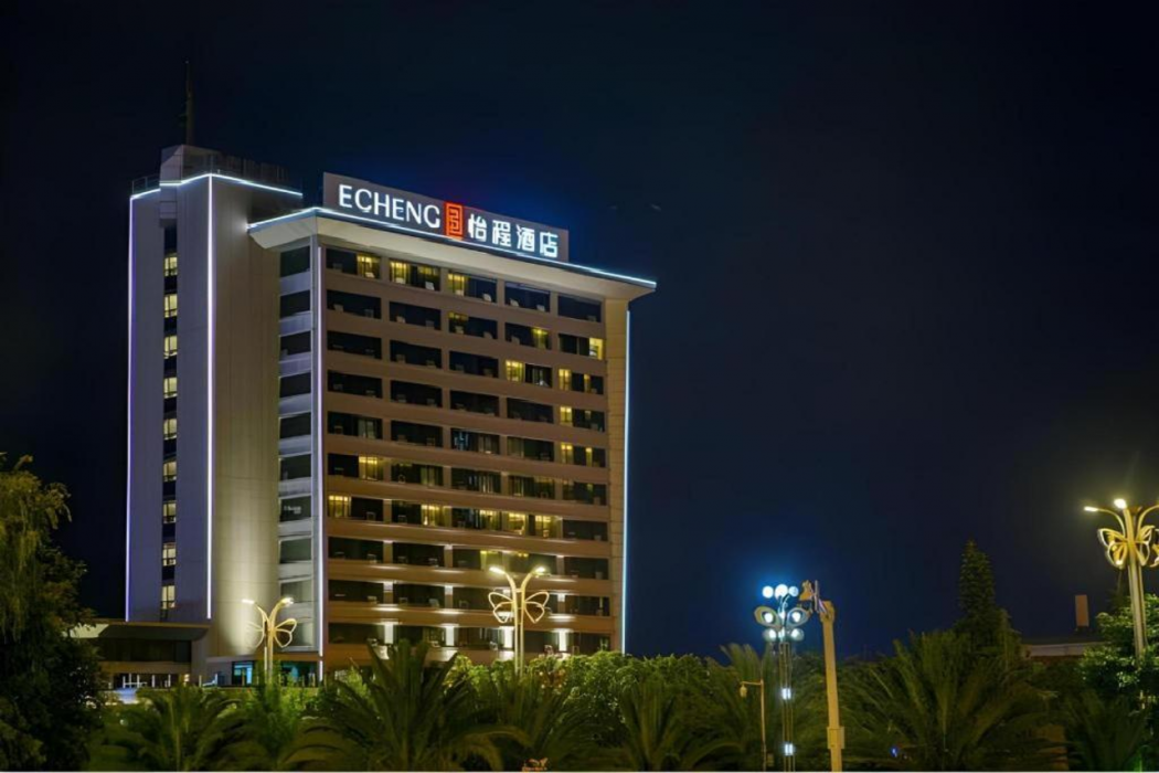 Echeng Hotel (Dali High Speed Railway Station, Erhai) 1/14