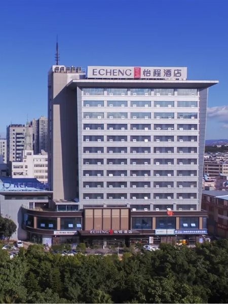 Echeng Hotel (Dali High Speed Railway Station, Erhai) 11/14