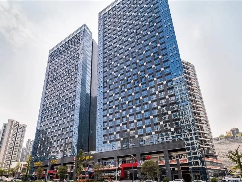 Yeste Hotel (Guiyang Airport, Future Ark)