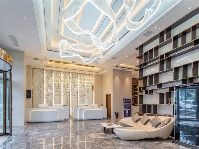 Yeste Hotel (Guiyang Airport, Future Ark) — photo 4