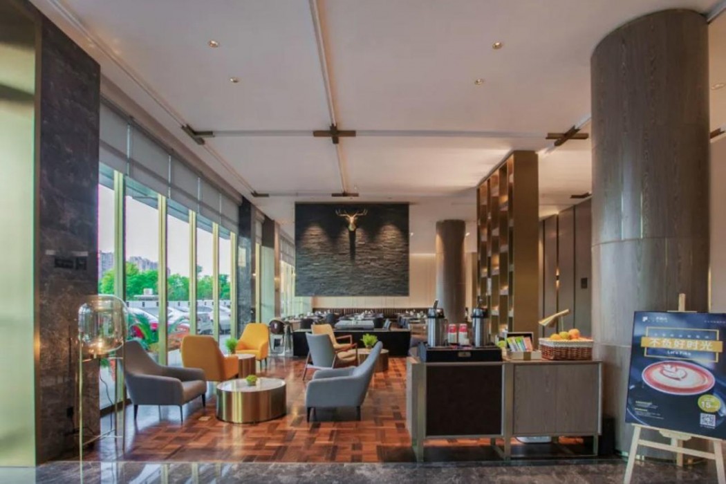 Echarm Plus Hotel (Wuhan Wenhua Avenue Dahualing Metro Station) 2/19