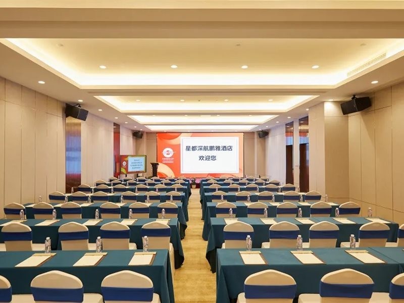 Shenzhen Air Sky Point Hotel 10/24