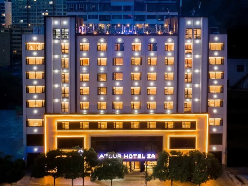 Atour Hotel (Qilihe Bridge, Lanzhou High Speed Railway Station) 24/45