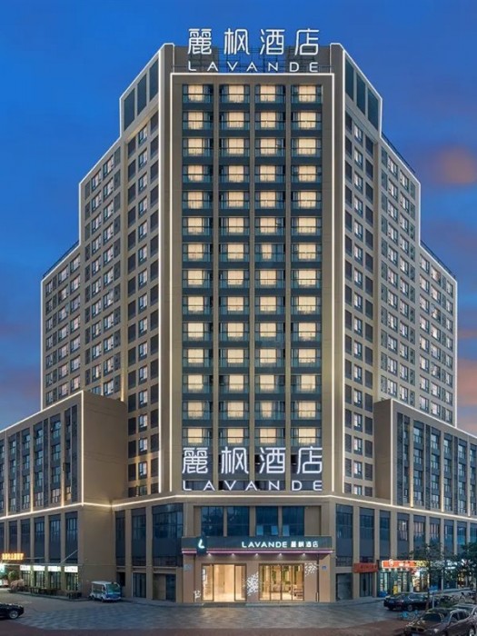 Lavande Hotel (Guangzhou Panyu Hanxi Changlong Dashi Subway Station Store) photo2