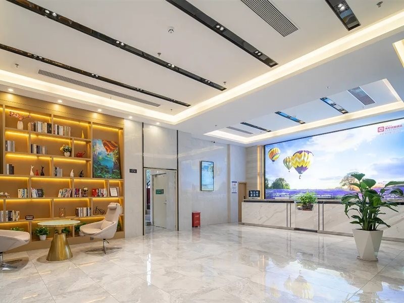 Yahao Garden Hotel (Shenzhen Songgang Metro Station) 15/27