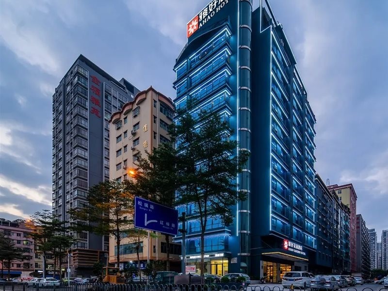 Yahao Garden Hotel (Shenzhen Songgang Metro Station) 12/27