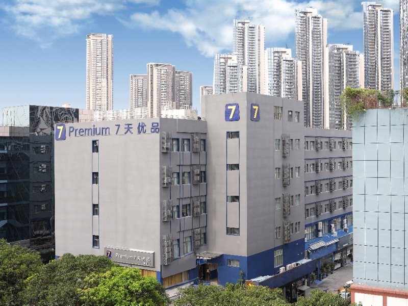 7デイズ プレミアム(深圳科技園・ハイテクパーク地下鉄駅店) 写真2