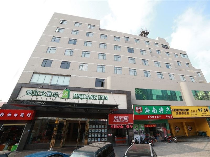Jinjiang Inn Style (Haikou West Bus Station) 22/39
