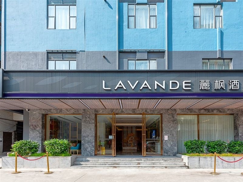 Lavande Hotel (Zhongshan Shiqi Daxin Xinduhui,North of Zhongshan Railway Station) 18/46