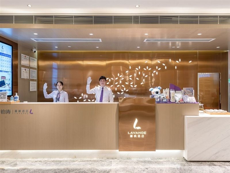 Lavande Hotel (Zhongshan Shiqi Daxin Xinduhui,North of Zhongshan Railway Station) 19/46