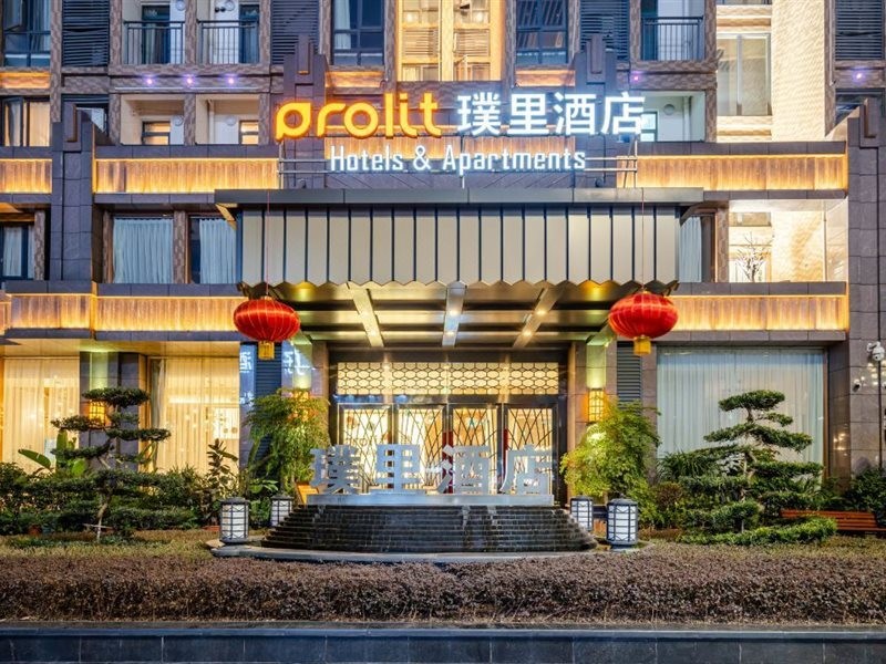 Dazhou Puli Hotel 20/31