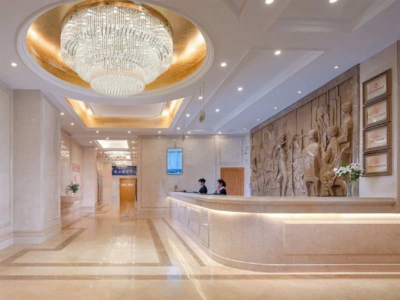 Vienna Hotel (Guiyang Huaguoyuan) 34/55