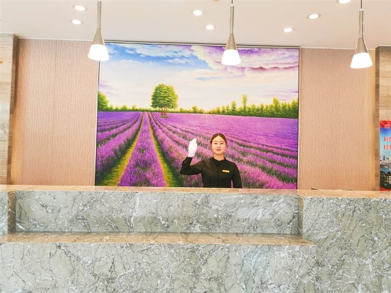 Lavande Hotel (Xuzhou East High-speed Railway Station Jinshanqiao Development Zone) 28/55