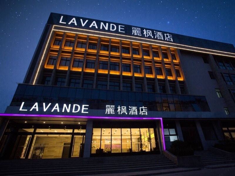 Lavande Hotel (Xuzhou East High-speed Railway Station Jinshanqiao Development Zone) 27/55