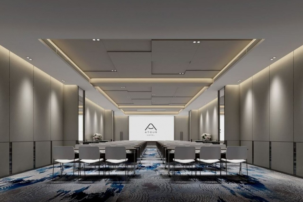 Atour Light (Zhuhai Qinglv Road, Grand Theatre) 25/58