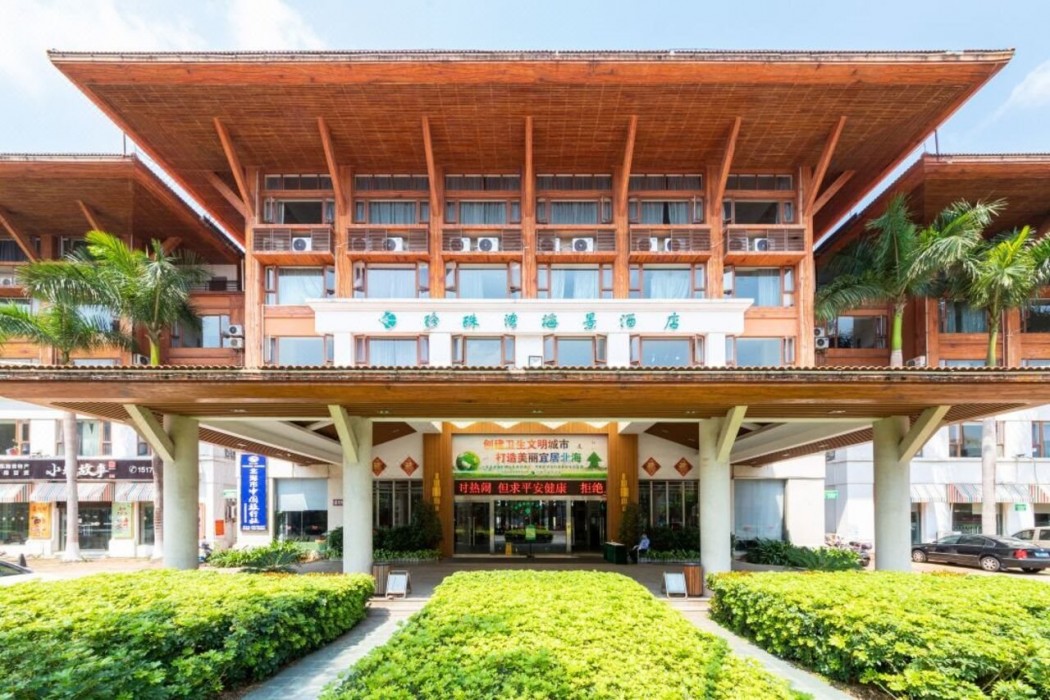 Pearl Bay Seaview Hotel (Laojie Seaview) 17/37