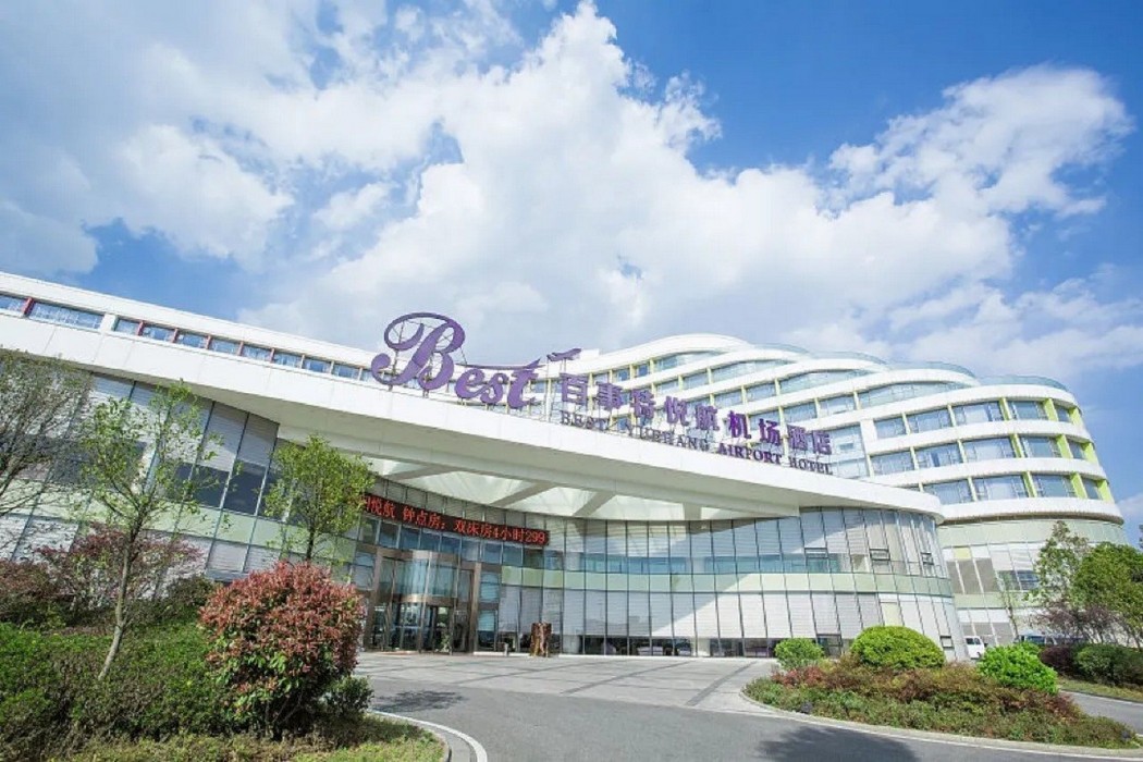 Best Yue Hang Hotel 13/32