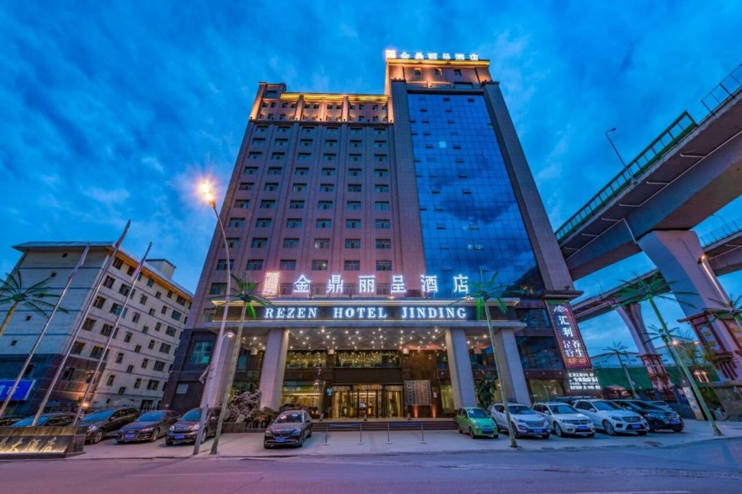 Rezen Hotel Qinghai Jinding 1/10