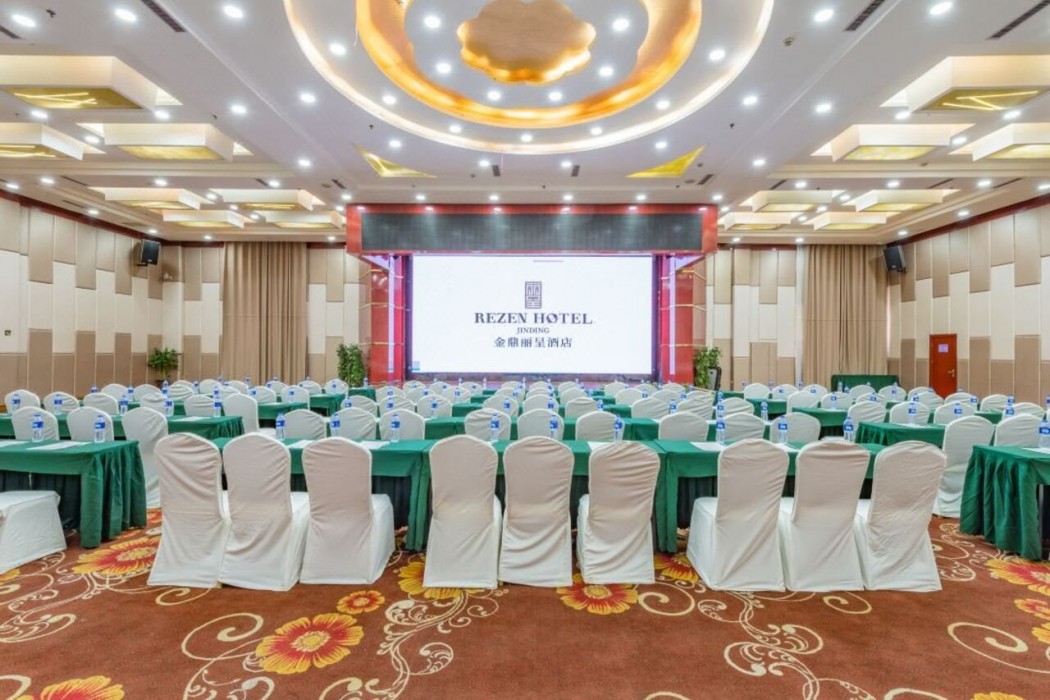 Rezen Hotel Qinghai Jinding 7/10