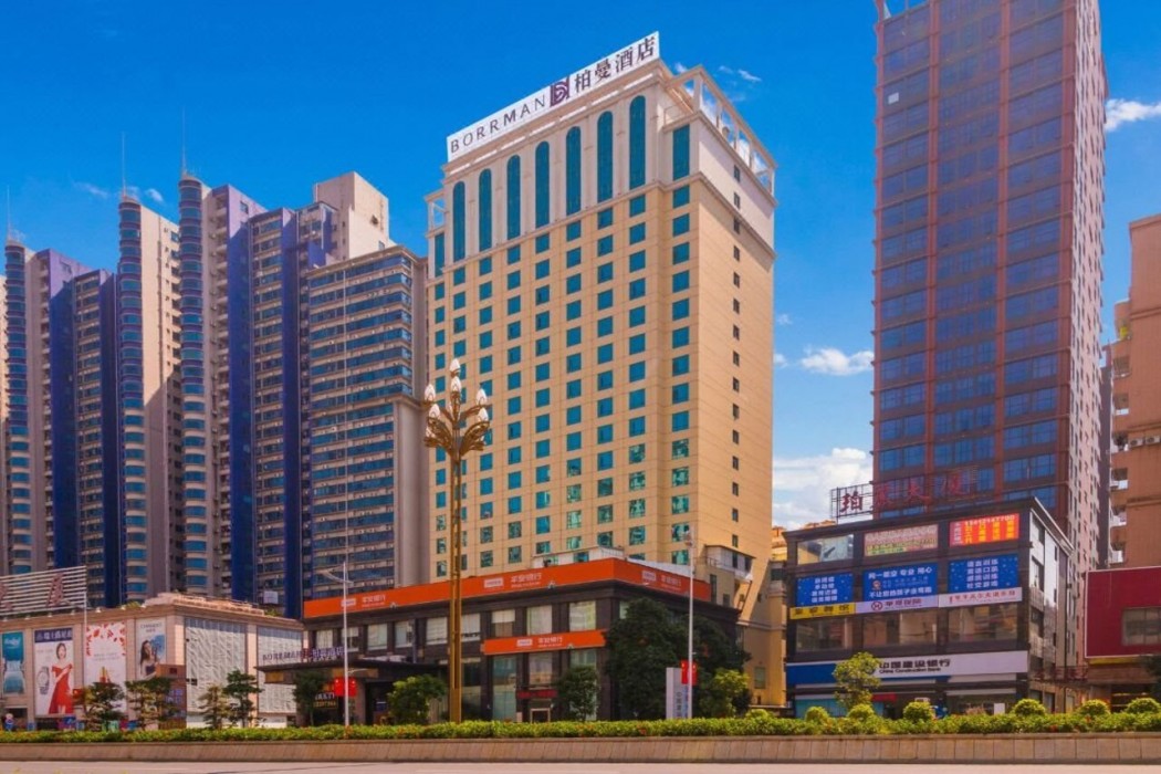 Borrman Hotel Dongguan Changping Avenue 27/59