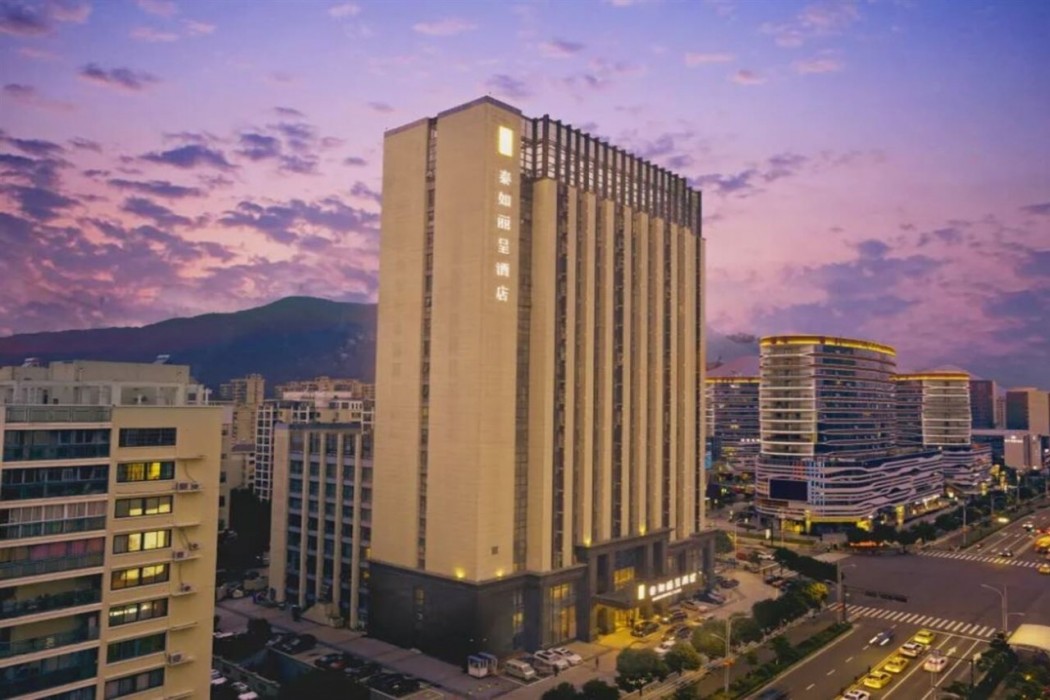 Rezen Hotel Zhoushan Tairu 16/30