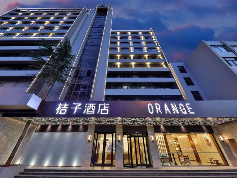 Orange Hotel (Kunming Hi-tech Zone) 1/7