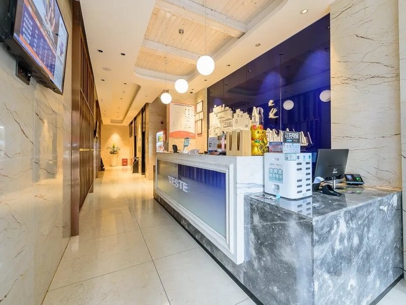 Yeste Hotel (Nanning Chaoyang Wanda Plaza) 2/9