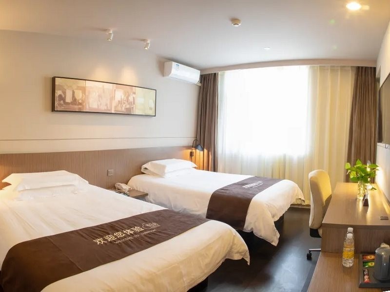 Jinjiang Inn Select (Tianshui Economic Development Zone) 26/57