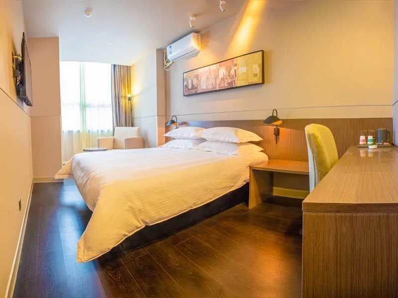 Jinjiang Inn Select (Tianshui Economic Development Zone) 27/57