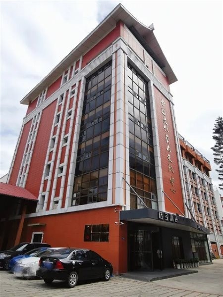 Orange Hotel (Xiamen Jimei Xuecun) 16/38