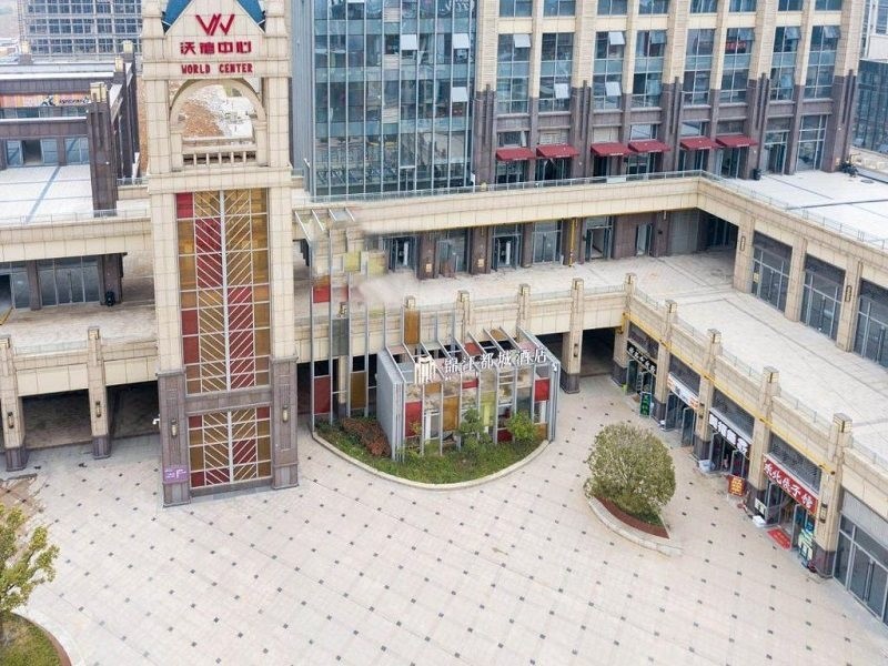 Metropolo wuhan Optics Valley Convention&Exhibition Center Hotel 28/57