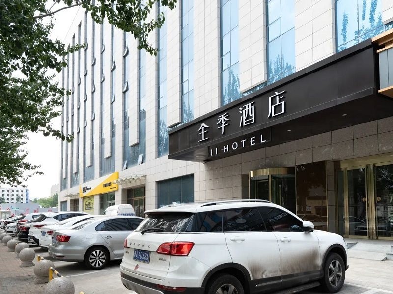 Ji Hotel (Taiyuan Xikuang Street) 23/37