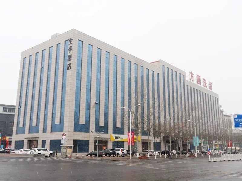 Ji Hotel (Taiyuan Xikuang Street) 22/37
