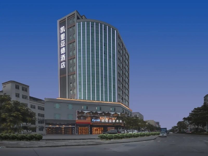 Kyriad Marvelous Hotel (Humen Binhaiwan New Area Store) 14/41