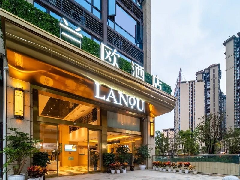 Lanou Hotel (Guizhou Guiyang Huaxi District Meide Government House Branch) 31/53