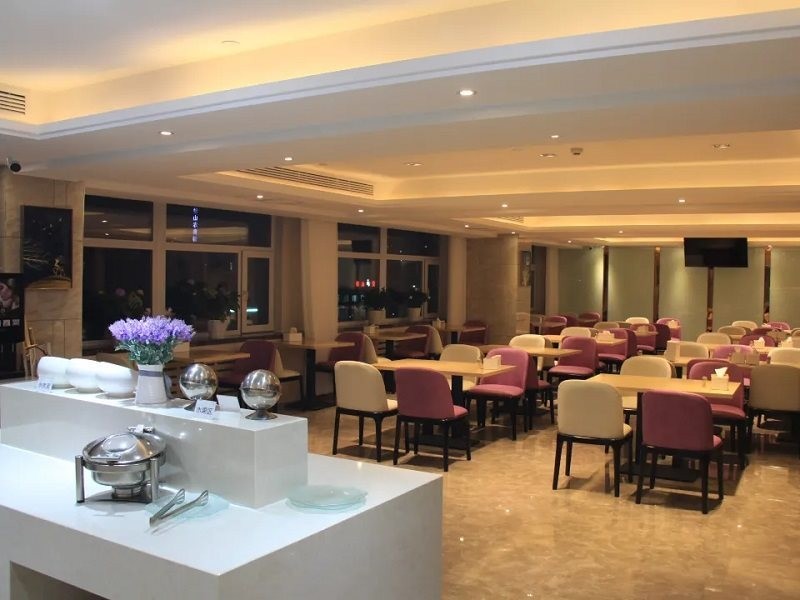 Lavande Hotel (Chifeng High Speed Railway Station) 20/35