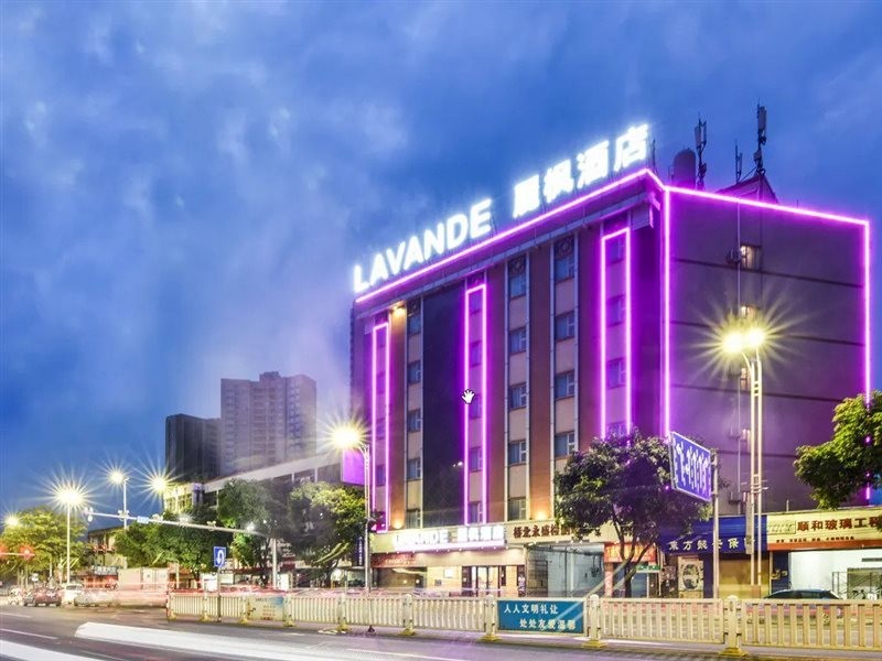 Lavande Hotel (Qingyuan Feilai Lake) 17/39